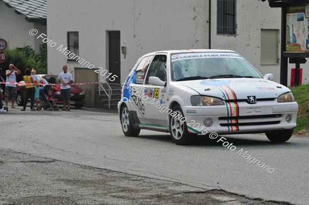 DSC_0530.JPG